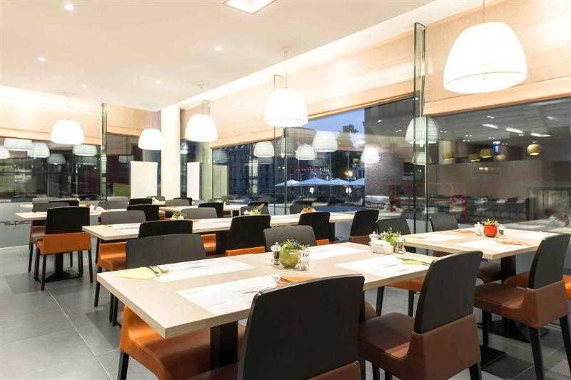 Novotel Centrum Hotel 4*